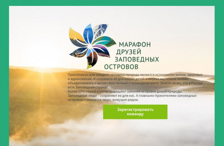Кейс-чемпионат ДЗО-2023