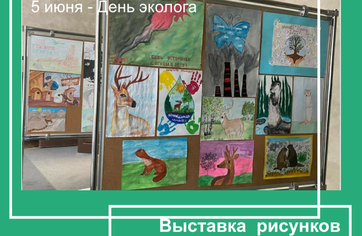 Первые июньские праздники